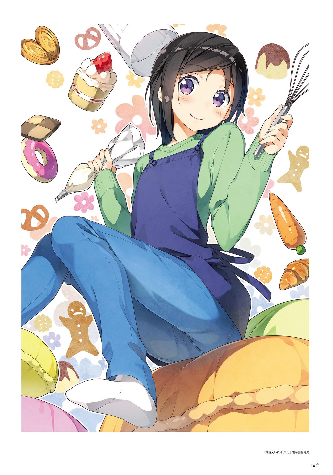 Kantoku Imouto Sae Ireba Ii Hashima Chihiro Sweater 677698 Yande Re